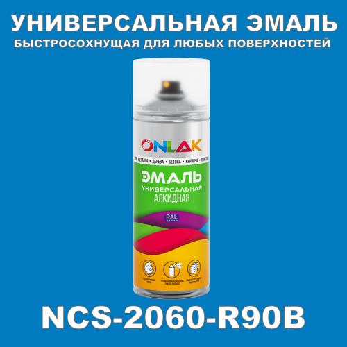   ONLAK,  NCS 2060-R90B,  520