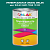 Эмаль универсальная ONLAK, цвет  DULUX TRADE GG05 70GG 13/323, банка 1кг