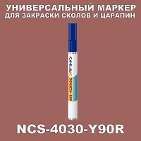NCS 4030-Y90R   