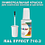 RAL EFFECT 710-2   , ,  20  