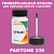 PANTONE 239 C КРАСКА ДЛЯ СКОЛОВ, флакон 50мл с кисточкой
