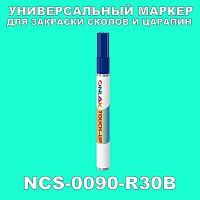 NCS 0090-R30B   