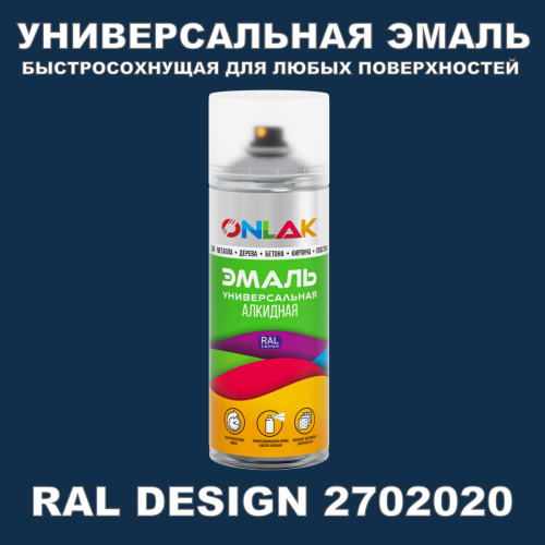  ,  RAL Design 2702020,  520