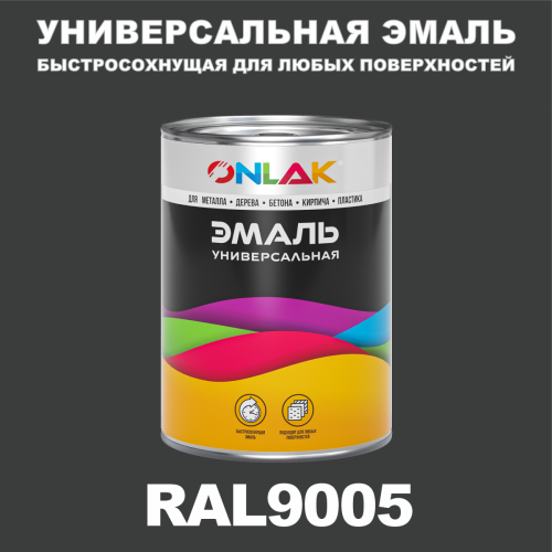    ONLAK,  RAL9005,    