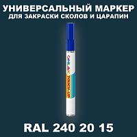 RAL DESIGN 2402015 МАРКЕР С КРАСКОЙ