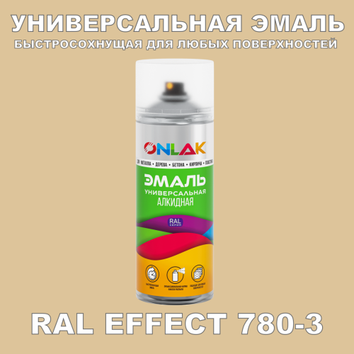   ONLAK,  RAL Effect 780-3,  520