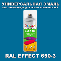   ONLAK,  RAL Effect 650-3,  520