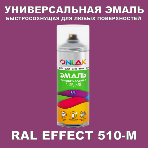   ONLAK,  RAL Effect 510-M,  520
