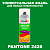 Аэрозольная краска ONLAK, цвет PANTONE 2426 C, спрей 520мл, глянцевая