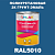 RAL5010 полиуретановая антикоррозионная 2К грунт-эмаль ONLAK, в комплекте с отвердителем, 1кг + 0,1кг, матовая