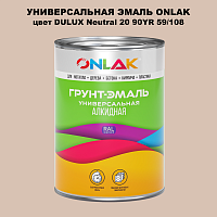   ONLAK,   DULUX TRADE Neutral20 90YR 59/108