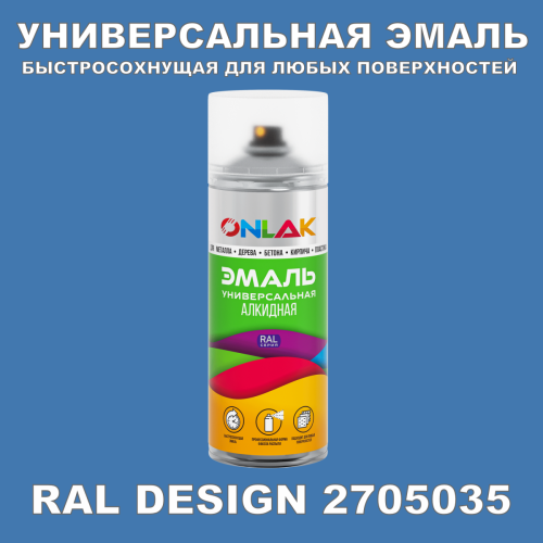  ,  RAL Design 2705035,  520