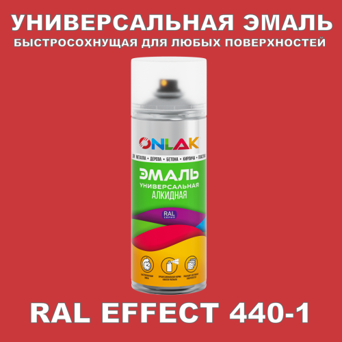   ONLAK,  RAL Effect 440-1,  520