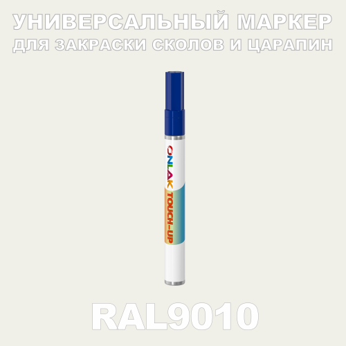 RAL 9010   