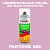 Аэрозольная краска ONLAK, цвет PANTONE 686 C, спрей 520мл, матовая