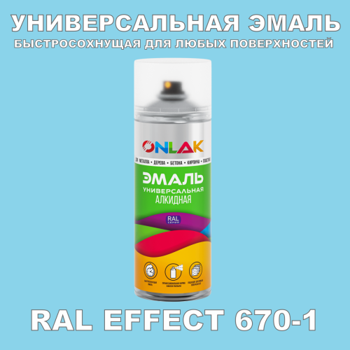   ONLAK,  RAL Effect 670-1,  520