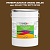 Эмаль универсальная ONLAK, цвет  DULUX TRADE YY02 00YY 09/186, ведро 20кг