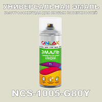   ONLAK,  NCS 1005-G80Y,  520
