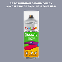   ONLAK,  CAPAROL 3D Saphir 50 - L64 C9 H264  520