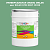 Эмаль универсальная ONLAK, цвет  DULUX TRADE GY98 90GY 35/238, ведро 20кг