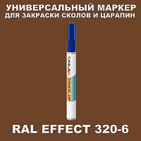 RAL EFFECT 320-6   