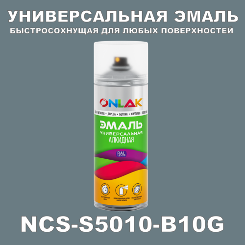   ONLAK,  NCS S5010-B10G,  520