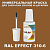 RAL EFFECT 310-6   ,   