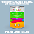 Краска цвет PANTONE 5435 C, 1кг, матовая