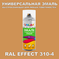   ONLAK,  RAL Effect 310-4,  520