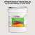 Эмаль универсальная ONLAK, цвет  DULUX TRADE OffWhite10 10YR 83/015, ведро 20кг