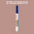 TIKKURILA SYMPHONY V416 МАРКЕР С КРАСКОЙ