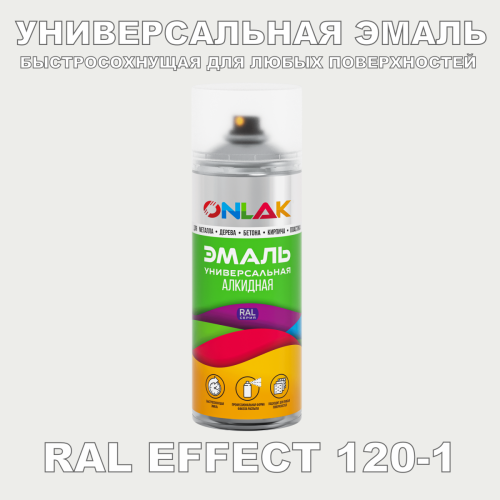   ONLAK,  RAL Effect 120-1,  520