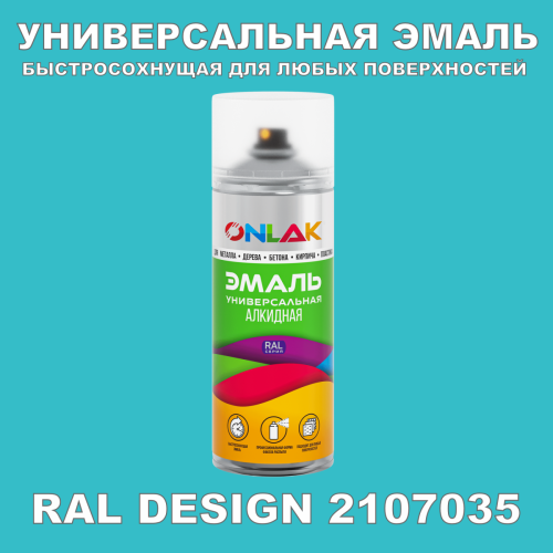  ,  RAL Design 2107035,  520