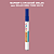DULUX TRADE RR62 70RR 30/216 МАРКЕР С КРАСКОЙ