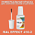 RAL EFFECT 410-2   ,   