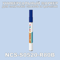 NCS S0520-R80B   