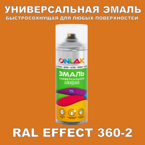   ONLAK,  RAL Effect 360-2,  520