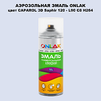   ONLAK,  CAPAROL 3D Saphir 120 - L90 C8 H264  520