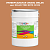 Эмаль универсальная ONLAK, цвет  DULUX TRADE YR80 80YR 32/339, ведро 20кг