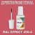 RAL EFFECT 450-4   ,   