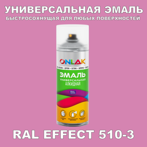   ONLAK,  RAL Effect 510-3,  520