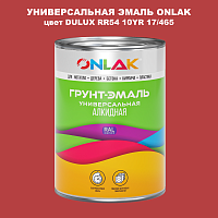   ONLAK,   DULUX TRADE RR54 10YR 17/465