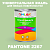Краска цвет PANTONE 2267 C, 1кг, матовая