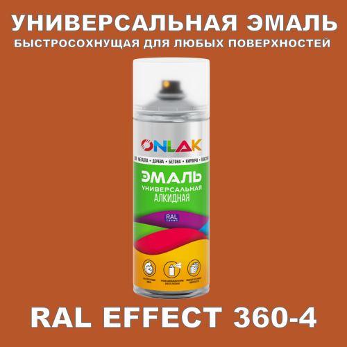   ONLAK,  RAL Effect 360-4,  520