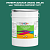 Эмаль универсальная ONLAK, цвет TIKKURILA SYMPHONY N371, ведро 20кг