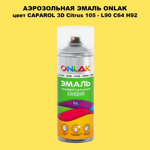   ONLAK,  CAPAROL 3D Citrus 105 - L90 C64 H92  520