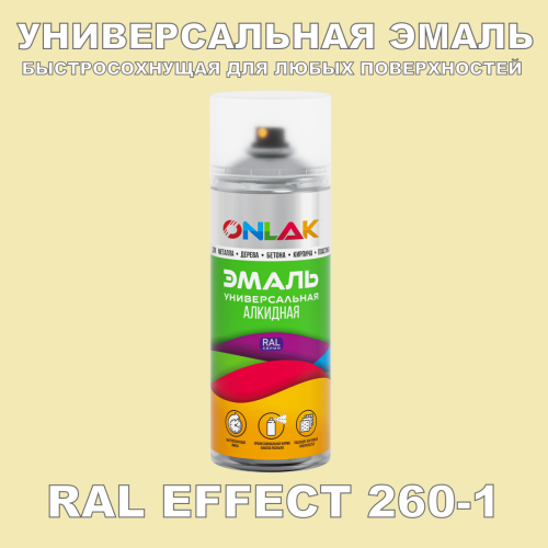   ONLAK,  RAL Effect 260-1,  520