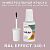 RAL EFFECT 340-1   ,   