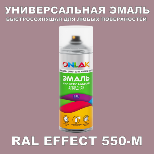   ONLAK,  RAL Effect 550-M,  520
