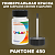 PANTONE 450 C КРАСКА ДЛЯ СКОЛОВ, матовая, флакон 50мл с кисточкой